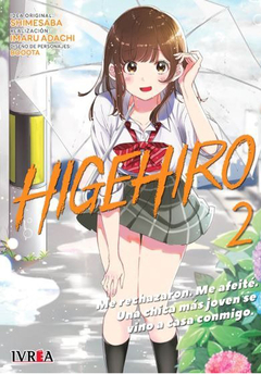 IVREA - Higehiro 2