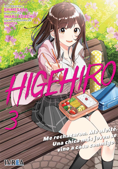 IVREA - Higehiro 3
