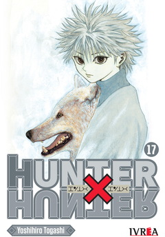IVREA - Hunter x Hunter Vol 17