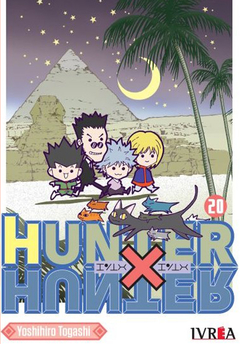 IVREA - Hunter X Hunter 20