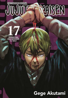 PANINI - Jujutsu Kaisen 17