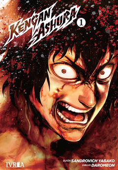 IVREA - Kengan Ashura 1