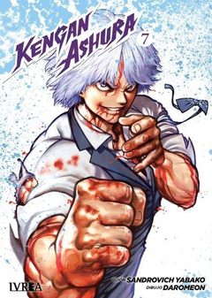 IVREA - Kengan Ashura 7