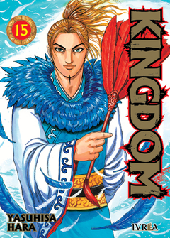 IVREA - Kingdom 15