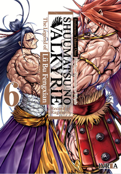 VREA - Shuumatsu no Valkyrie - The Legend 6