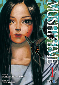 IVREA - Mushihime Vol 1