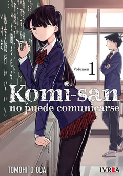 IVREA - Komi-San No Puede Comunicarse Vol 1