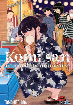 IVREA - Komi-San No Puede Comunicarse Vol 2