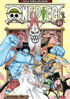 IVREA - One Piece 49