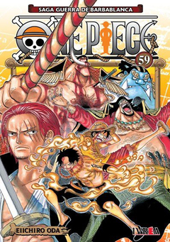 IVREA - One Piece 59
