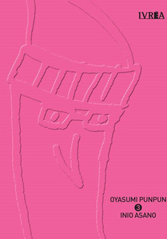 IVREA - Oyasumi Punpun 3