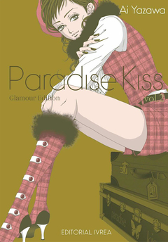 IVREA - Paradise Kiss Glamour Edition 2