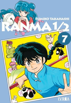 IVREA - Ranma 1/2 7