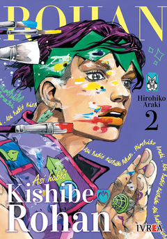 IVREA - Así hablo Kishibe Rohan 2