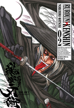 IVREA - Rurouni Kenshin Kanzenban 2