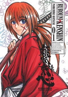 IVREA - Rurouni Kenshin Kanzenban 1
