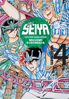 IVREA - Saint Seiya Edition Kanzenban Vol 4