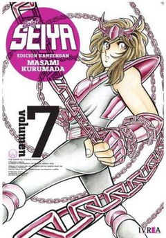 IVREA - Saint Seiya Edition Kanzenban Vol 7