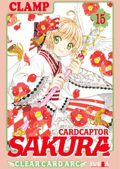 IVREA - Cardcaptor Sakura 15