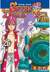 IVREA - Seven Deadly Sins 26