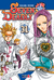 IVREA - Seven Deadly Sins 31