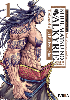 IVREA - Shuumatsu no Valkyrie - The Legend 1