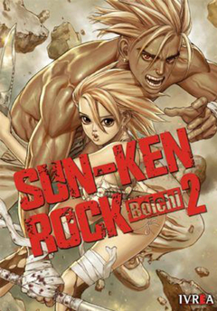 IVREA - Sun-Ken Rock #2