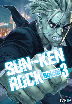 IVREA - Sun-Ken Rock #3