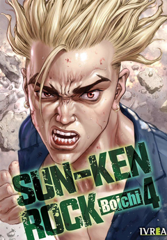 IVREA - Sun-Ken Rock #4