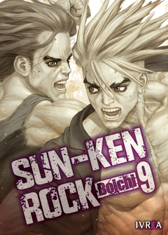 IVREA - Sun-Ken Rock 8