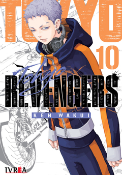IVREA - Tokyo Revengers Vol 10
