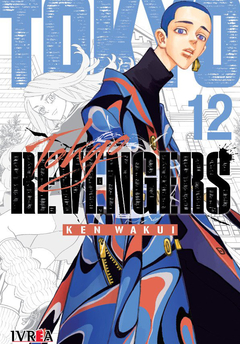 IVREA - Tokyo Revengers 12