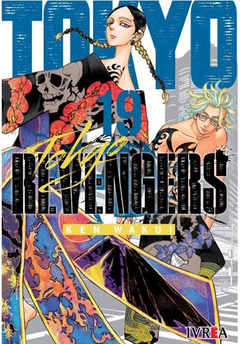 IVREA - Tokyo Revengers 19