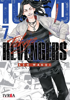 IVREA - Tokyo Revengers Vol 7