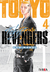 IVREA - Tokyo Revengers 4