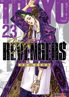 IVREA - Tokyo Revengers 23