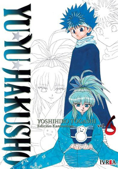 IVREA - Yu Yu Hakusho Kanzenban 6