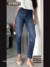 JEGGING STREET SUPER LIGHT (I24JEA018) en internet