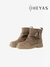 BOTA CORTA CON BORLA (HALOME) - comprar online