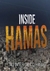 No Interior do Hamas