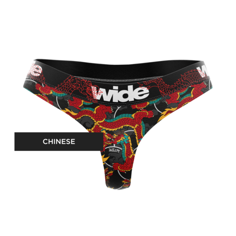 COOL PANTIES "Chinese" (Colaless) | Colección X