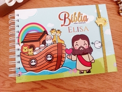 Bíblia Infantil Personalizada Com Nome Mandaluhz - Modelo 6 na internet