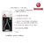 Imagem do Kit Manicure Alicate Mundial 722 Espatula e Palito Envelope