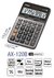 Calculadora De Oficina Casio Ax-120b en internet