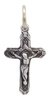 Cruz Con Cristo - Cadena De Regalo - 24mm / Al - comprar online