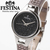 Reloj Festina F20407.3 - comprar online