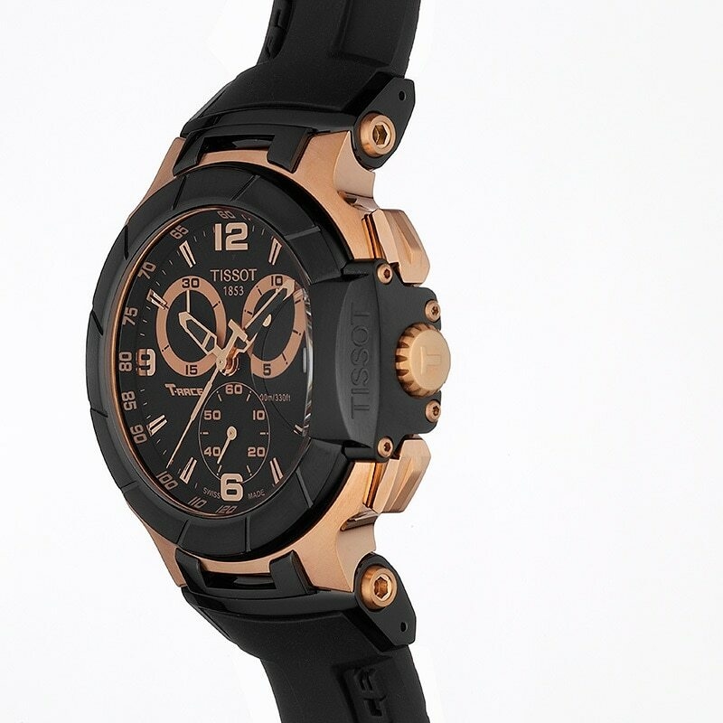 T0484172705706 new arrivals
