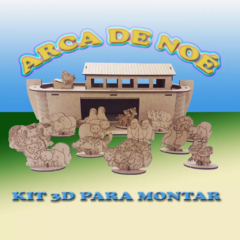 Arca De Noé Decoração Mdf MONTADA Medida 60x20x30cm na internet