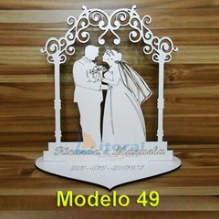 10x Lembrancinha De Casamento MODELO 49