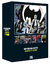 Caixa para Gotham City Contra O Crime | DC Comics - comprar online